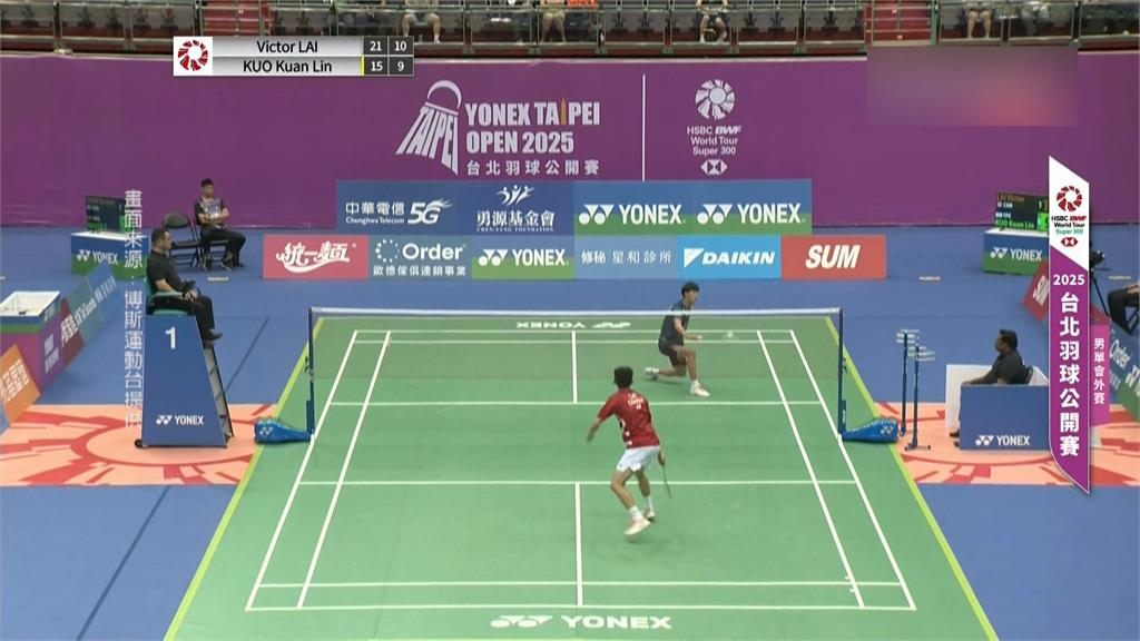 台北羽球公開賽會外賽登場! 台將郭冠麟逆轉勝加拿大好手賴浩俊