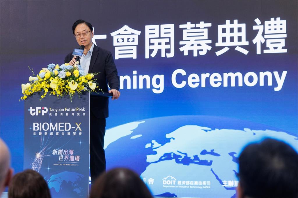 桃園新創躍上世界舞台 青創博覽會集結逾200家團隊展現培育成果