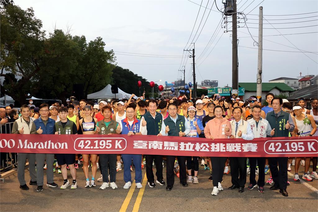 快新聞／破萬名跑者參加！台南今辦馬拉松挑戰賽　數百位外國選手共襄盛舉