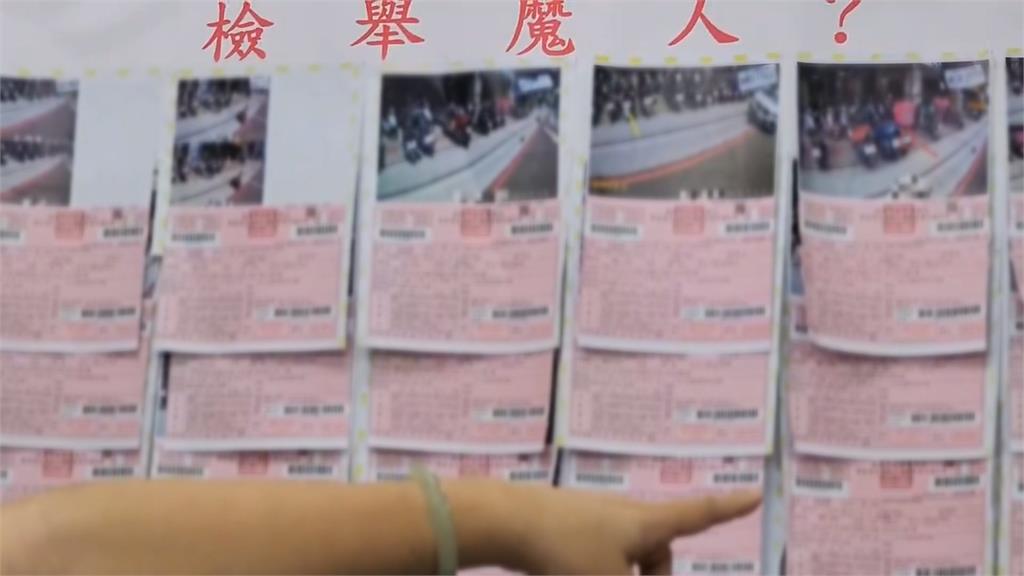 桃園檢舉魔人 社區住戶半個月被開54張罰單