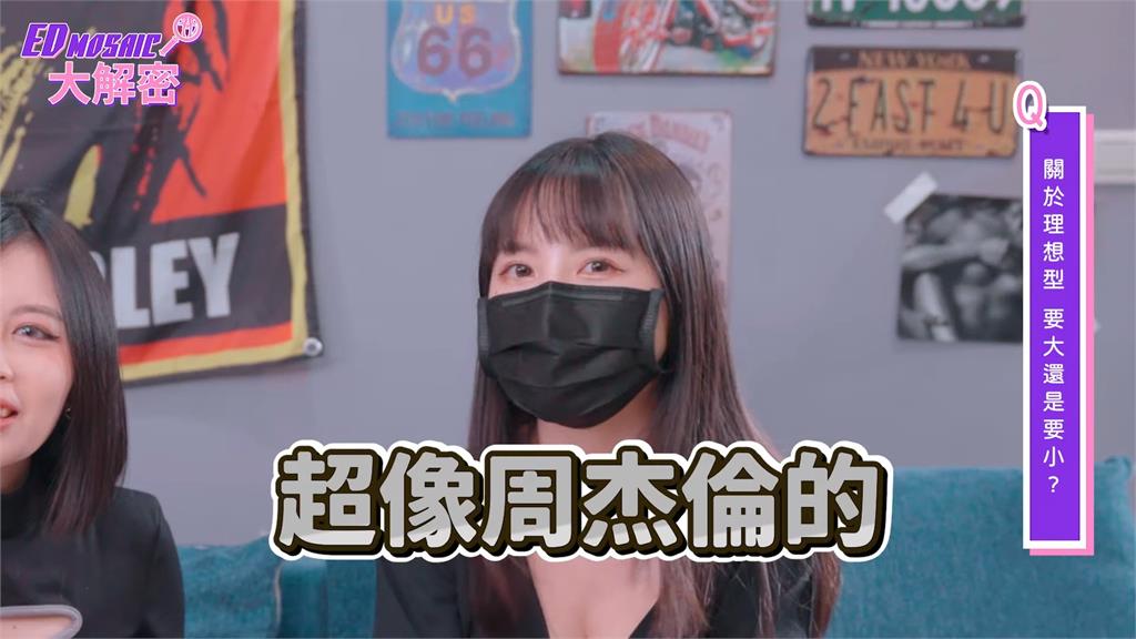 Tiny進暗黑界去年就預言 曾飛日本「追東尼大木」:也不可能睡到周杰倫