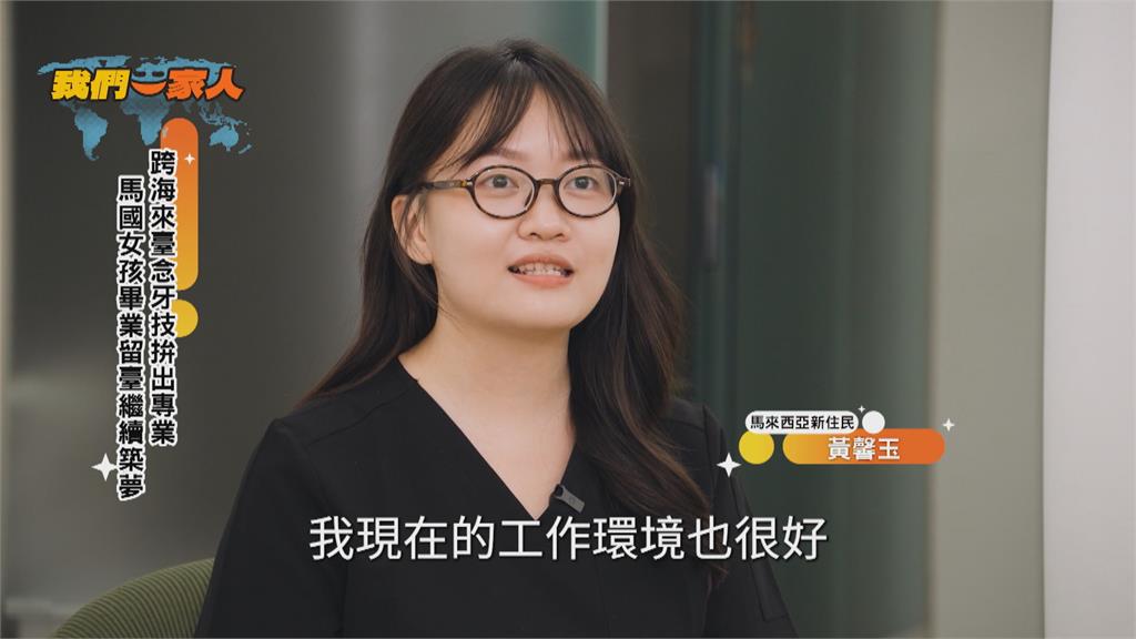 巧手雕牙也能拈花 大馬女孩把牙技變成藝術創作
