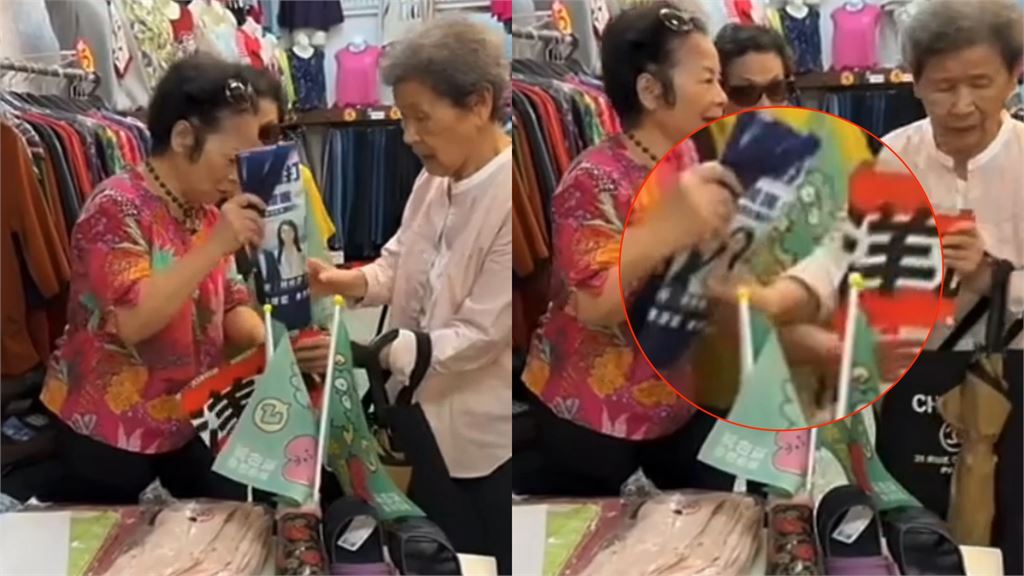 阿嬤「被硬塞藍營文宣」變臉拒了！喊「蔣萬安我不要」網超嗨：是台北腔