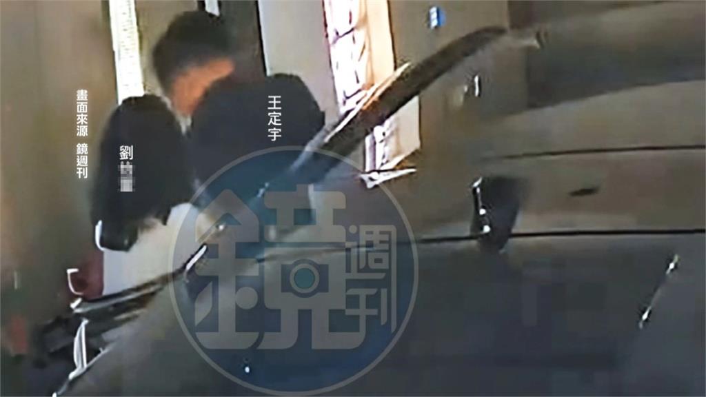 再爆婚外情！王定宇：已離婚、沒婚內出軌