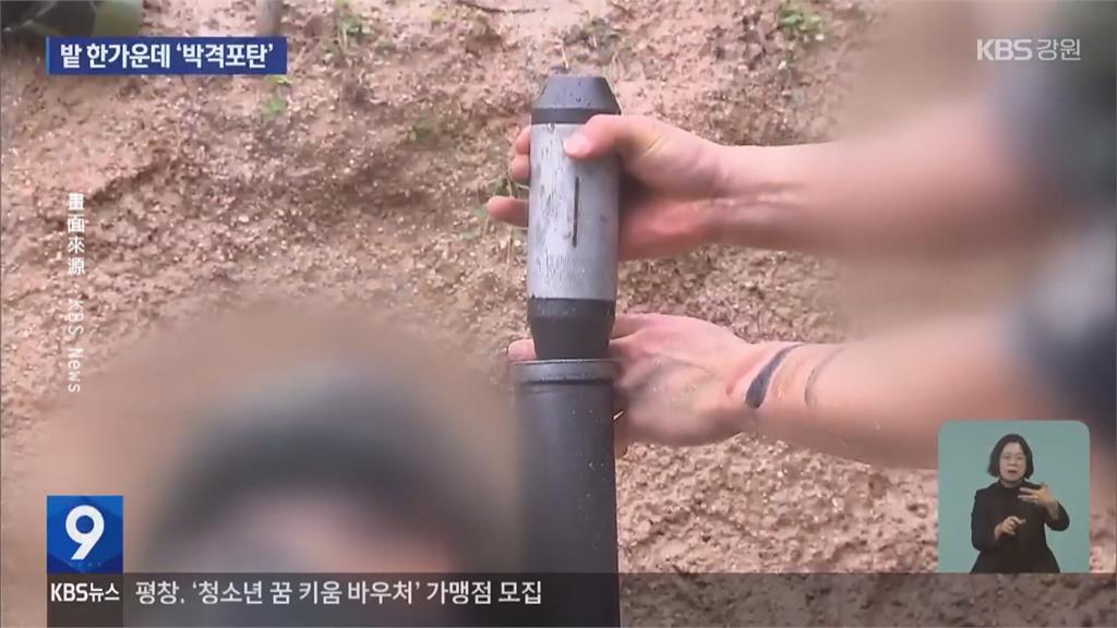 南韓軍演意外！　砲彈落靶外釀農民受傷 雙方說法不一