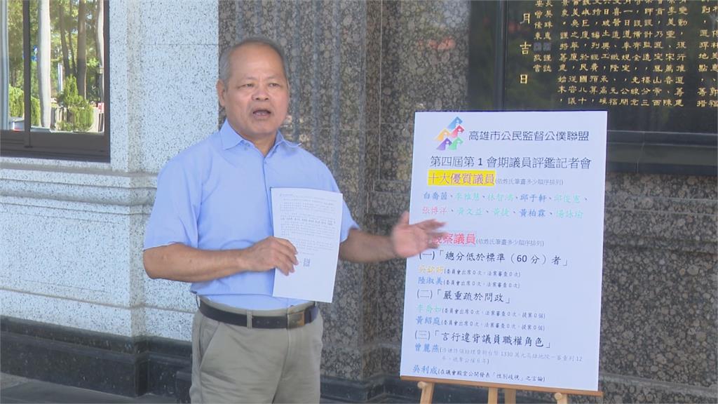 參選立委獲各界好友支持 傳黃捷列第1名「優質議員」