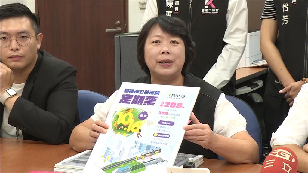 張善政站台「固樑」被轟割稻尾 藍委林沛祥發文宣卡位補選?