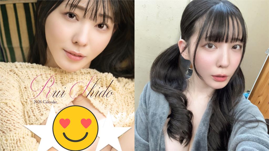 超兇補教女師「轉行下海」進軍S1!暗黑背景全掀出「將現身台北」引暴動