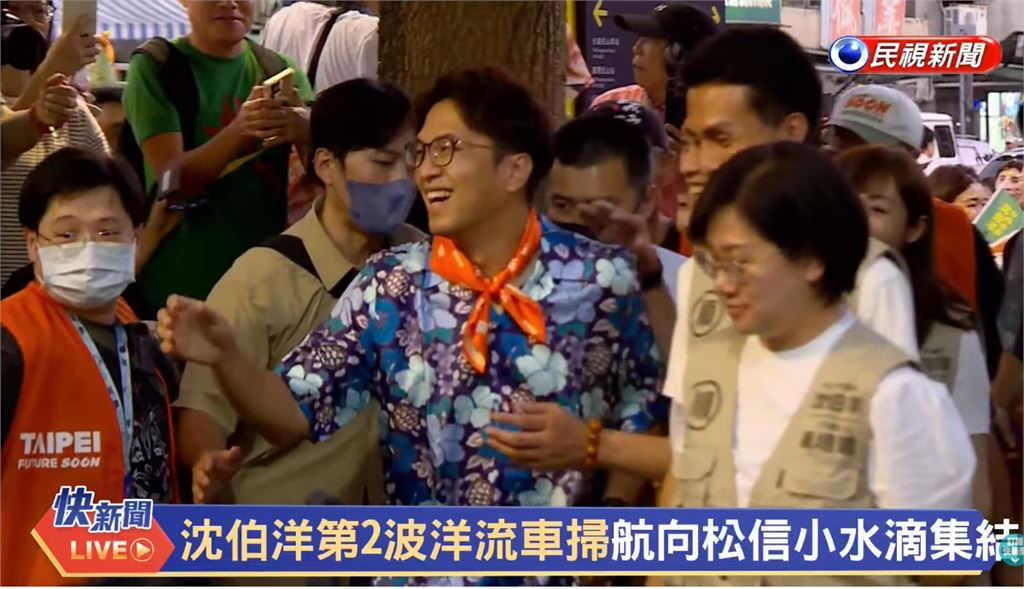 沈伯洋「大洋流號」回到本命區！直播錄下「驚人1幕」網猛刷一排：國民黨不敢看