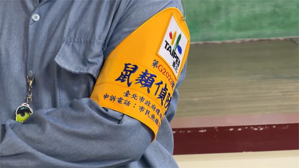 鼠類偵防師必須填寫管委會 北市老舊社區看得到吃不到