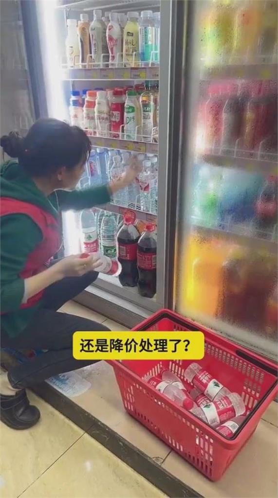 中國「農夫山泉」含辱華元素!粉紅瘋抵制全倒掉 市值慘蒸發千億台幣