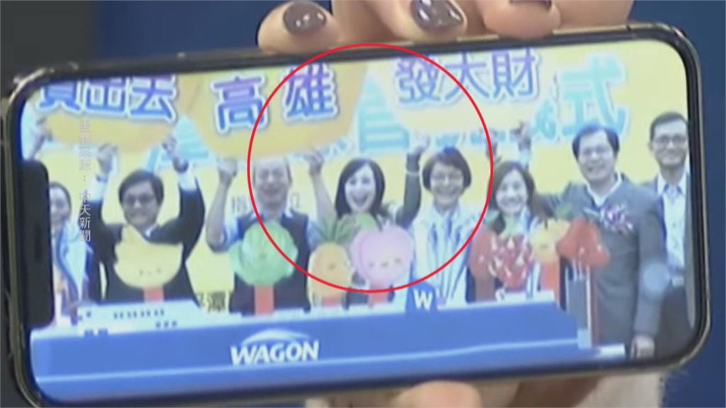 陳時中聚餐片延燒　同場「長髮女」遭爆任中國官職