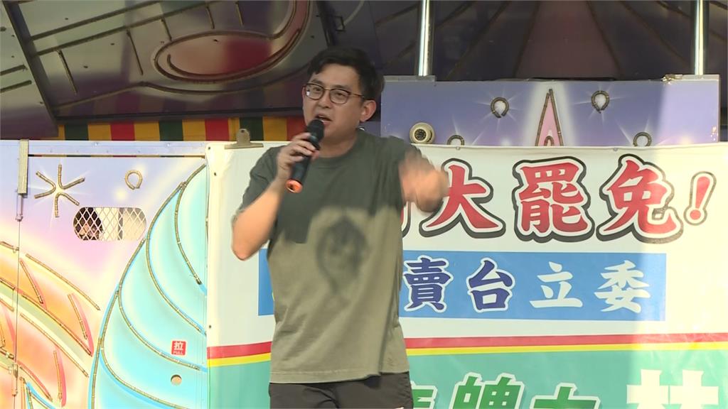 罷免告急!彰三罷免藍委謝衣鳳 名人加持助陣強力宣講