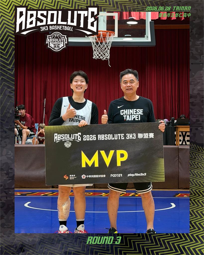 籃球／備戰名古屋亞運！男女3X3培訓隊「首度亮相」盼以賽代訓瞄準金牌