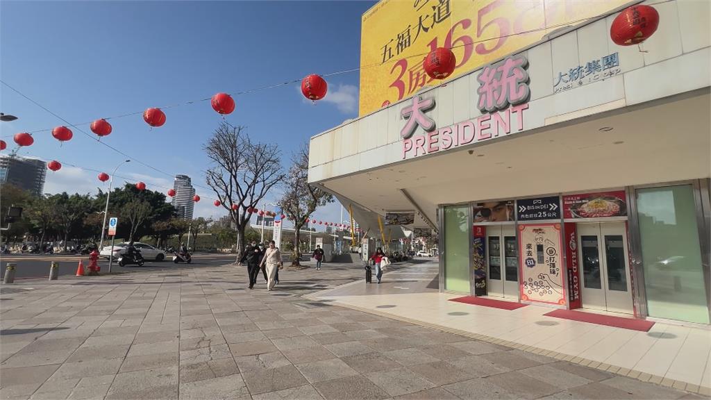 在地經營51年! 高雄大統百貨五福店租約到期"228熄燈"