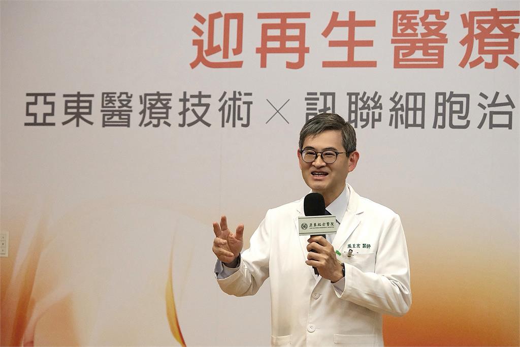 亞東醫院x訊聯細胞治療 助糖尿病足患者成功保足