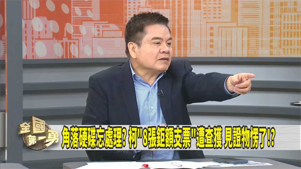 第一勇(影)/不說最大?除了接押 他斷言柯文哲難逃「一事」