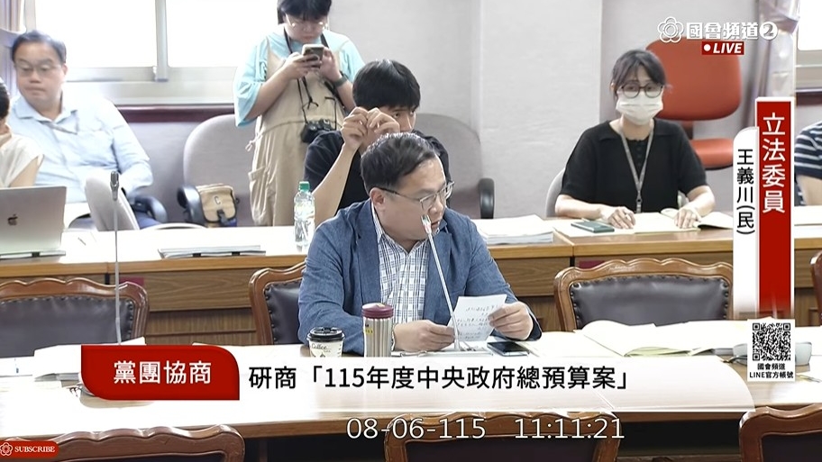 鄭麗文「花480萬見習近平」全民買單？基金會證實「沒撤案」遭砍預算曝光