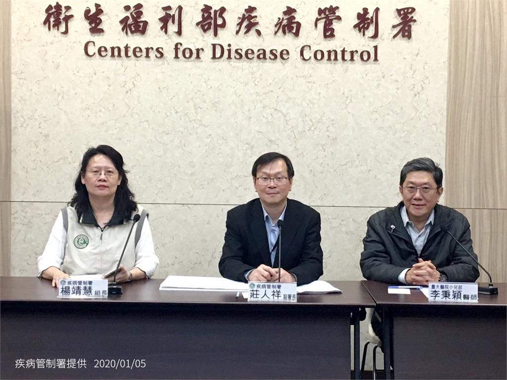 衛福部次長莊人祥證實任內罹患胃癌！揭病情1細節同僚讚「他用生命防疫」　