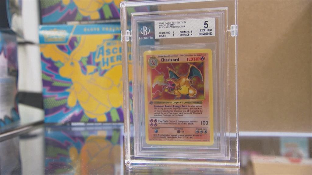 寶可夢30歲生日快樂　日、美同步慶祝重拾童年感動