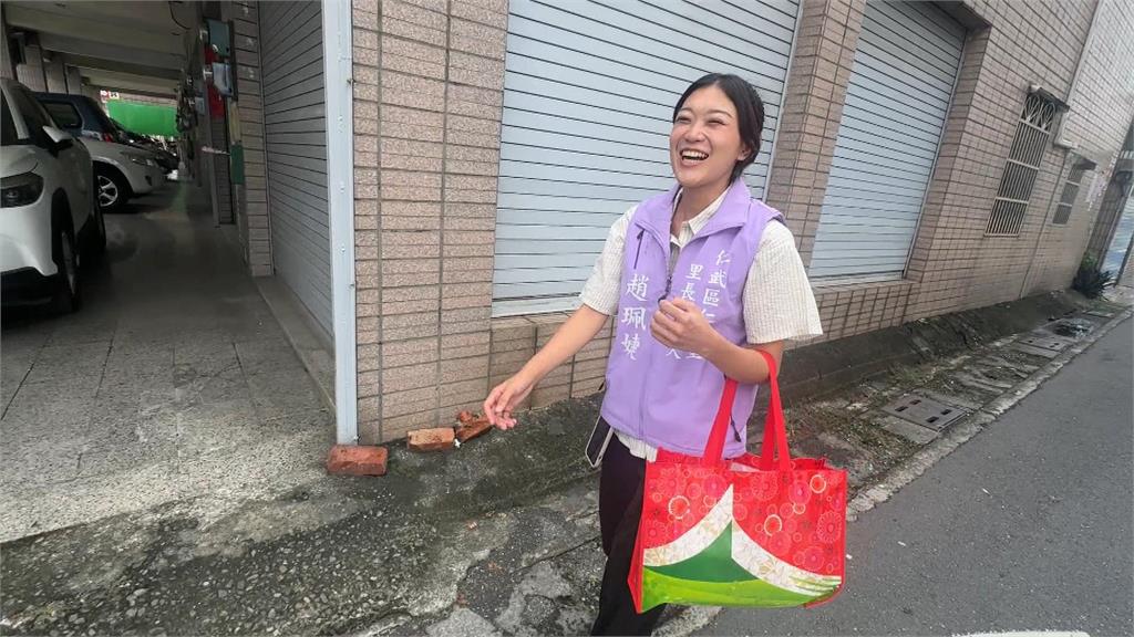 高雄27歲女警辭職選里長 拚用熱忱守護家鄉