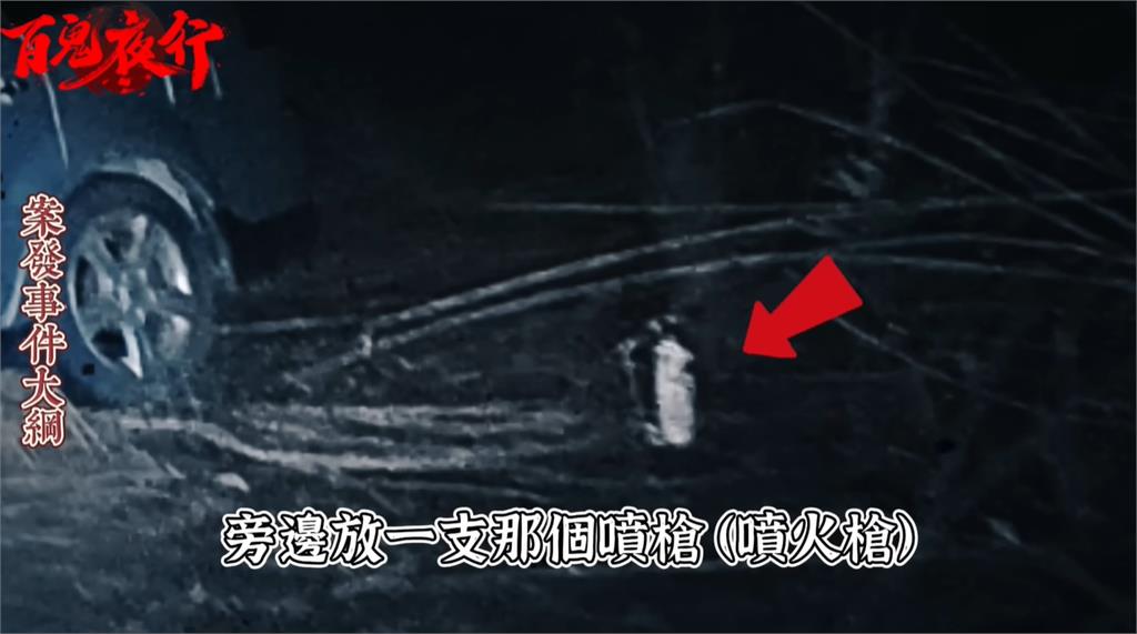 YTR夜遊高雄廢校驚見「男屍躺車裡」!屍水流出、長蛆畫面曝光…警方回應了