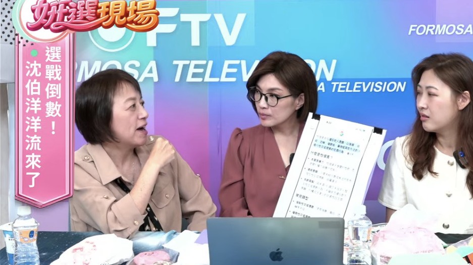 葉元之談北市女童態度超冷血？邱明玉認「他變了」：以前都孬孬的