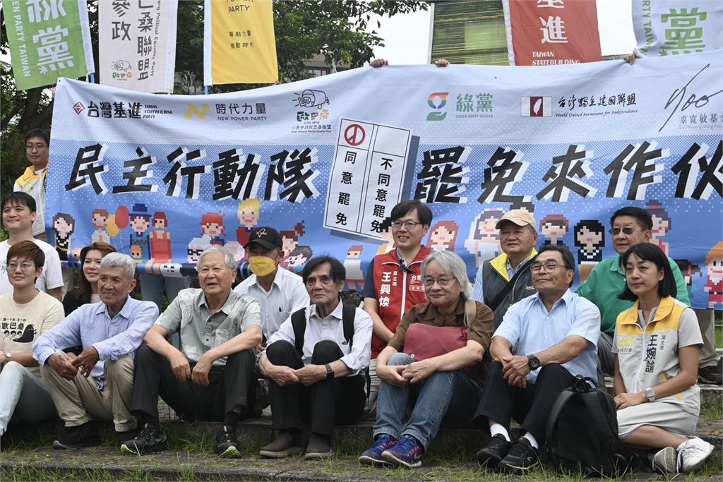傅崐萁豪宅「暗標1串英文」被抓包！她怒批「賣台換利益」再揪2事嗆：錢哪來？