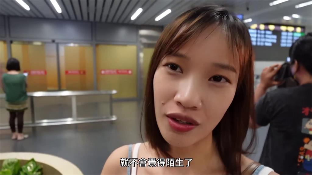 第一次搭飛機!越南女孩「不太會中文」仍獨自來台 網大讚:真的勇敢
