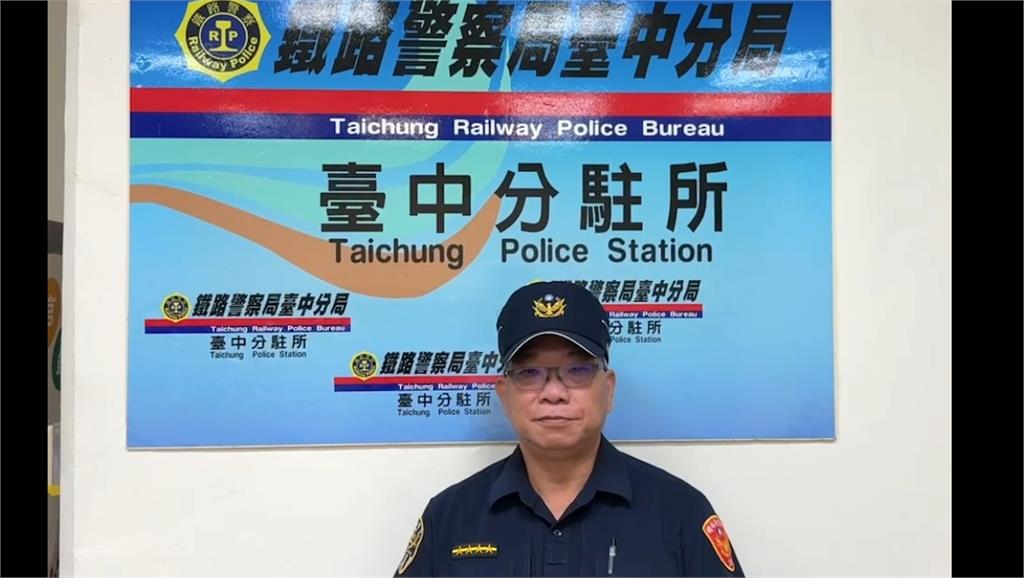 跑錯月台? 台中男跳闖軌道 警方:最重可處5萬元