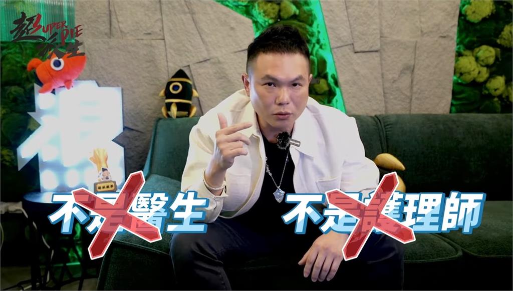 超哥遭起底「酒駕、毆打醫護」前科!怒還原「2黑歷史真相」:很快就和解