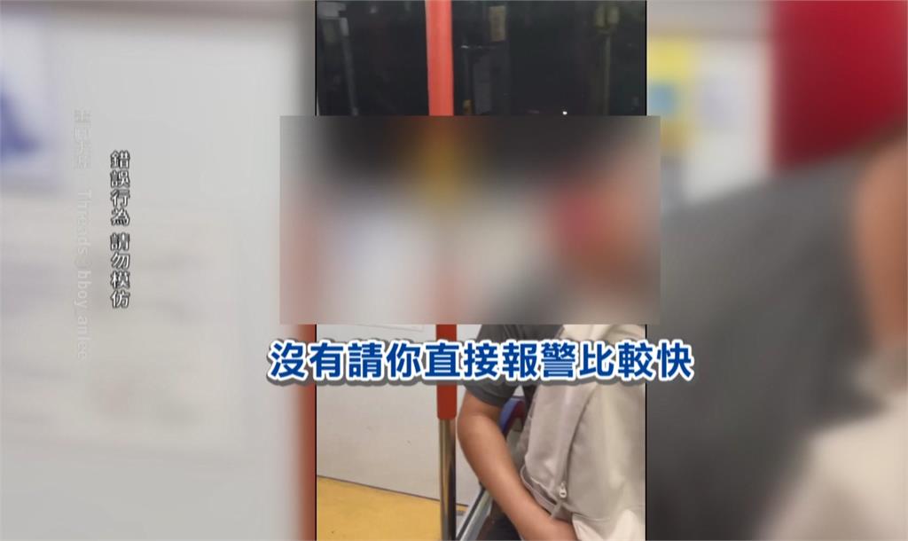 傻眼！男搭霸王車還理直氣壯　公車乘客「調虎離山」化解鬧劇