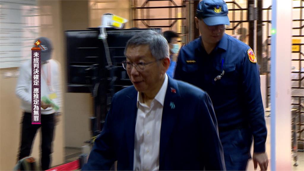 柯文哲開庭哽咽「突點名他」可能會出事！心酸提「陳佩琪跪著擦地」：我們家沒佣人