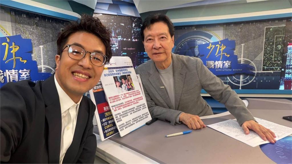 沈伯洋破圈「1打3」登趙少康節目！她開酸蔣萬安躲溫室「4字」點評北市選情