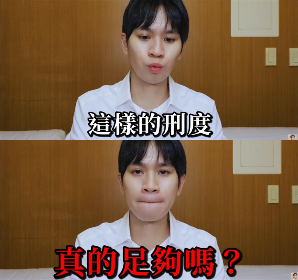 「眾量級官司」家寧判無罪！Andy公開「一審黑幕」怒轟：錢到底流去哪了