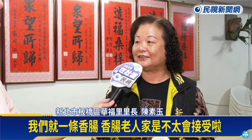 愛心便當「香腸+3菜」遭嫌寒酸!里長喊「對不起里民」…業者委屈曝心聲