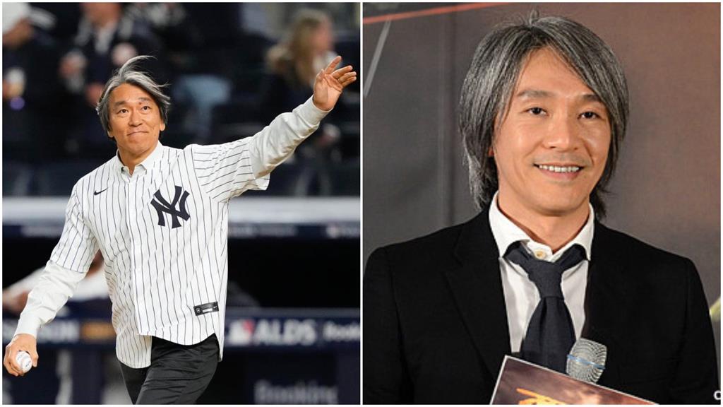 MLB/「哥吉拉」開球大歪樓!松井秀喜竟撞臉周星馳 網笑喊:以為洋基有功夫足球