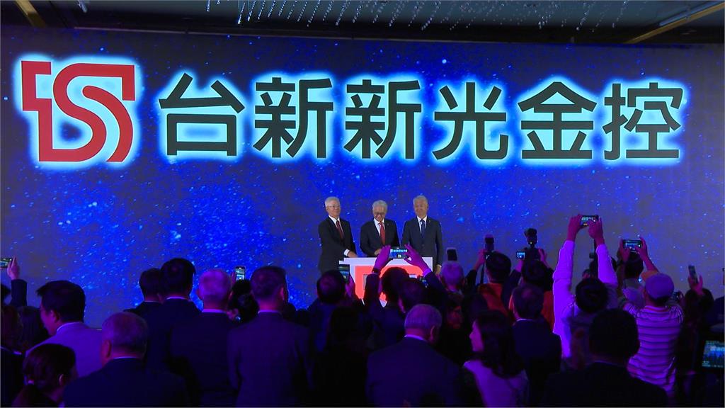 75歲吳東亮成掌門人！　台新新光成立酒會政商界大老名單看這裡