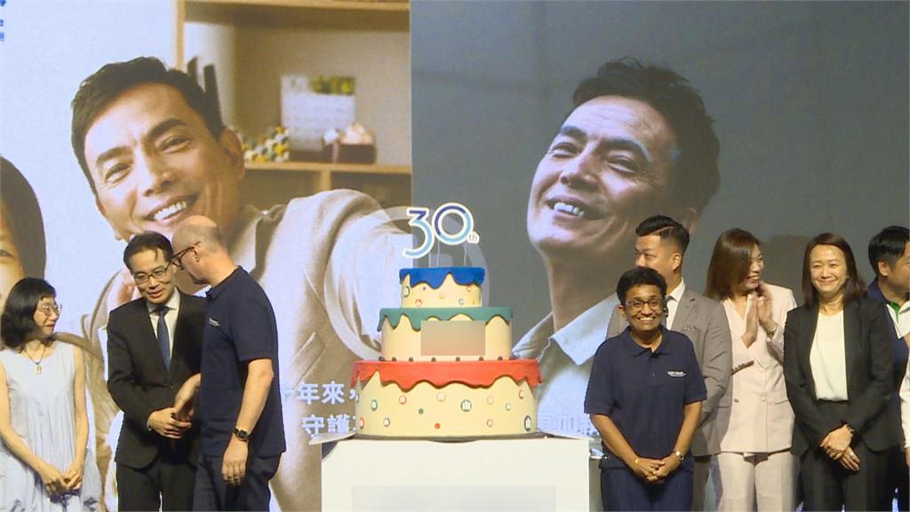投資型保險標竿集團135週年　年保費突破305億成長近4成