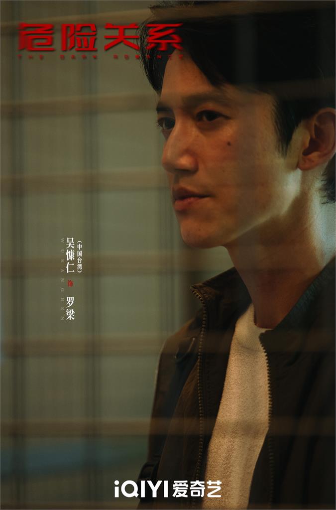 慘了？吳慷仁進軍中國「變臉演技」輾壓孫儷　「1操作翻車」小粉紅罵翻：滾回台灣