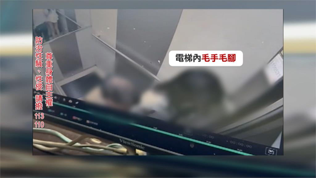 女醉倒社區大廳竟被撿屍　遭鄰居拖回家還爆拉扯