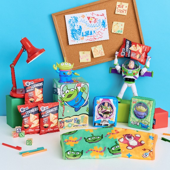 POPCORNERS 爆米花脆片推出《玩具總動員》經典系列周邊