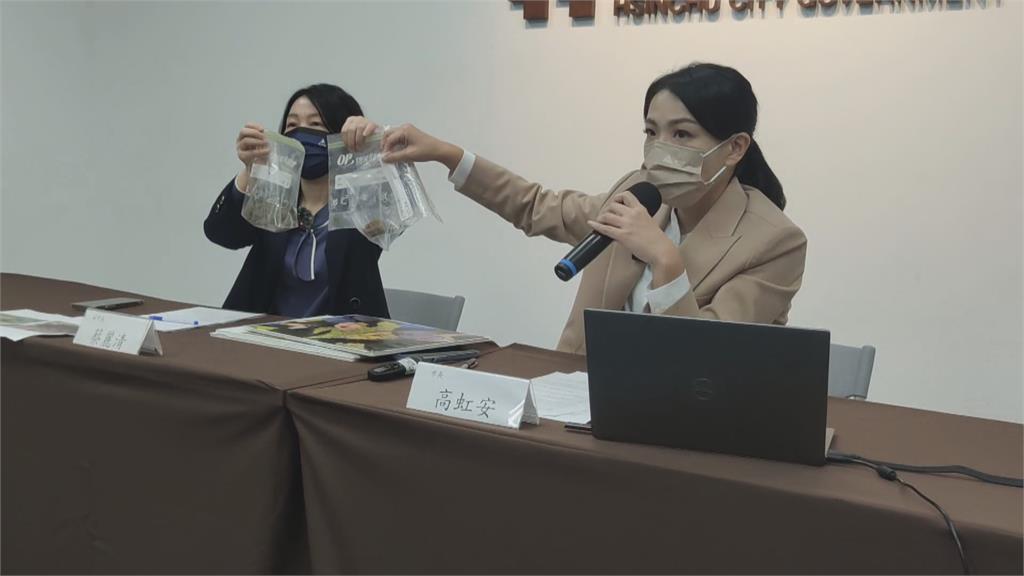 新竹棒球場挖出磚頭、廢棄電線　砲轟前市府！高虹安：放棄爭取WBC熱身賽