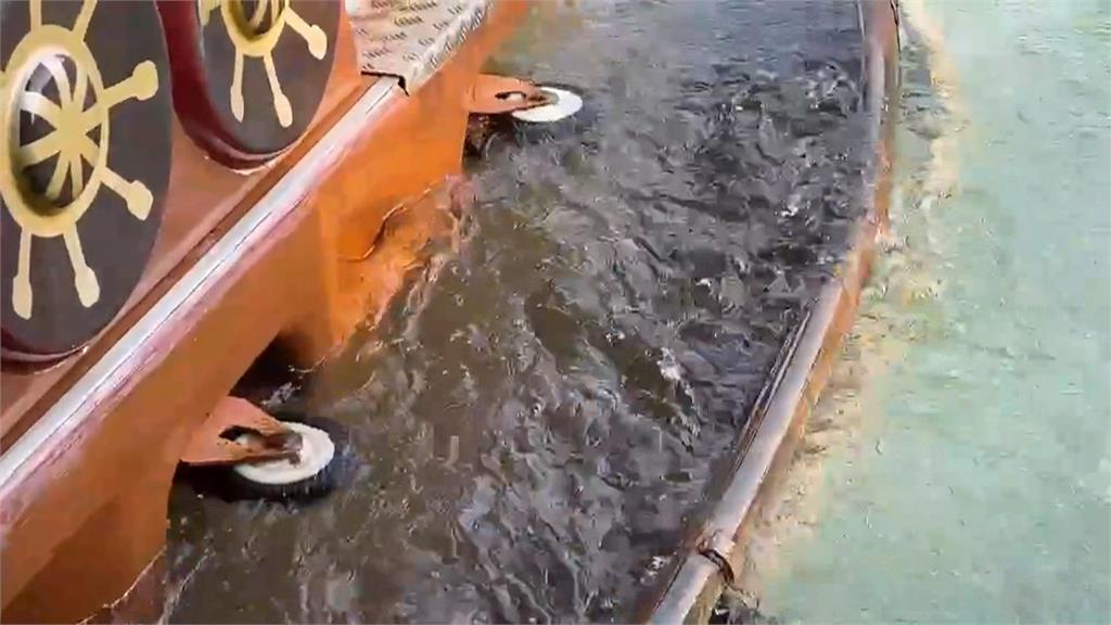 玩漂漂船被卡山洞　孩童比「540」無聲求助手勢引注意