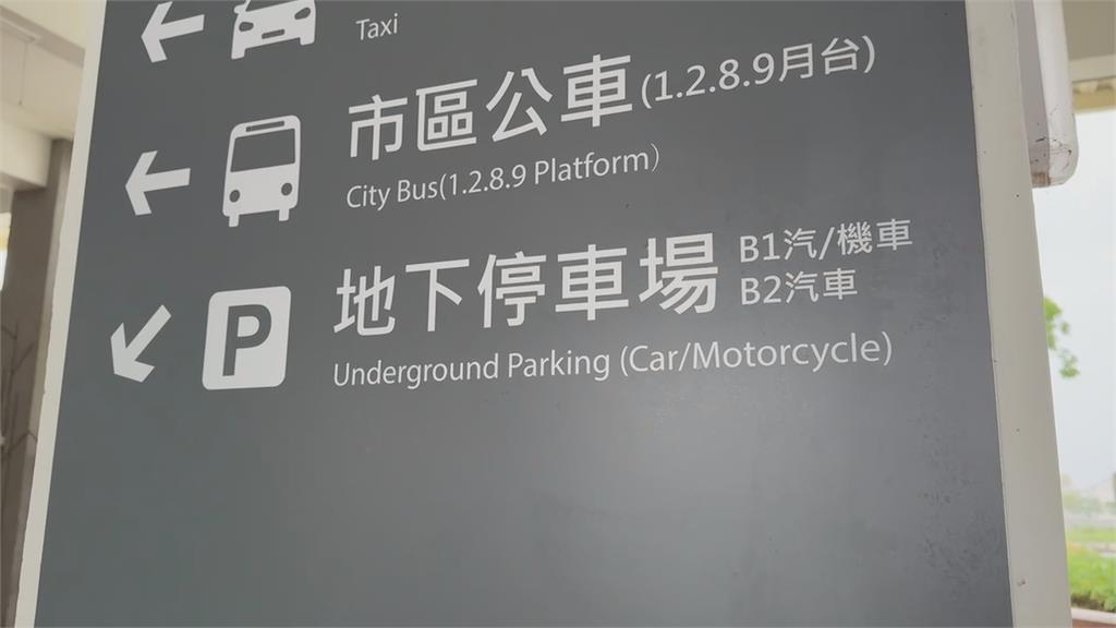 繳月費卻停不到車位惹民怨 羅東轉運站將規劃「這件事」