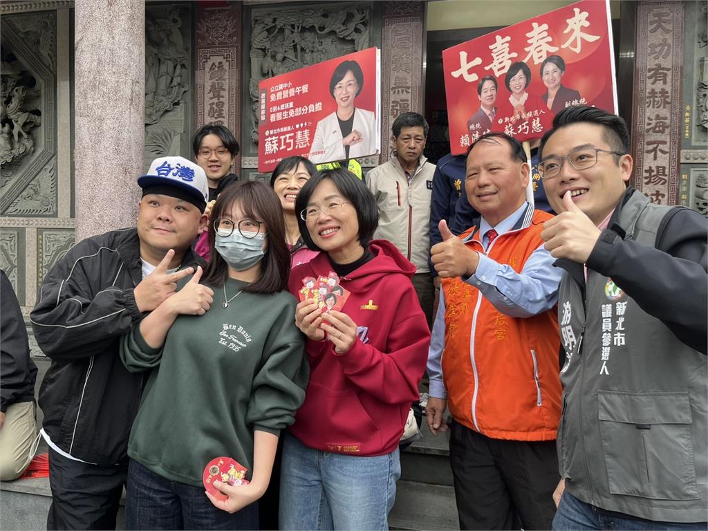 快新聞／人氣超旺！初三八里發福袋　蘇巧慧：淡江大橋通車後迎新時代