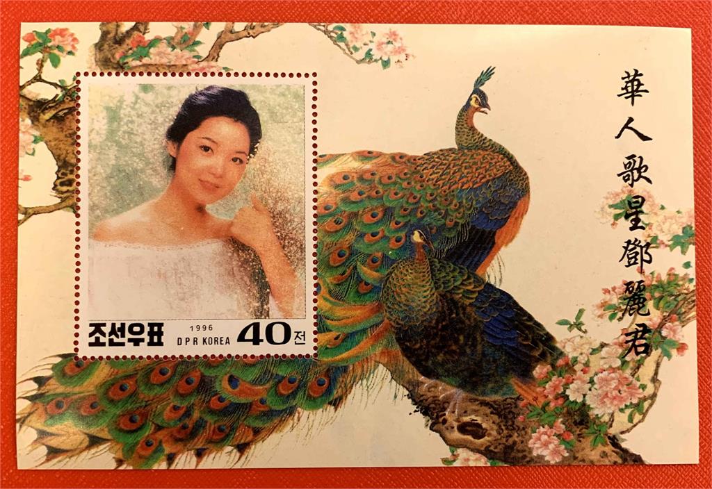 台灣之光紅遍北朝鮮！「這女星」美照被製成郵票搶攻觀光客