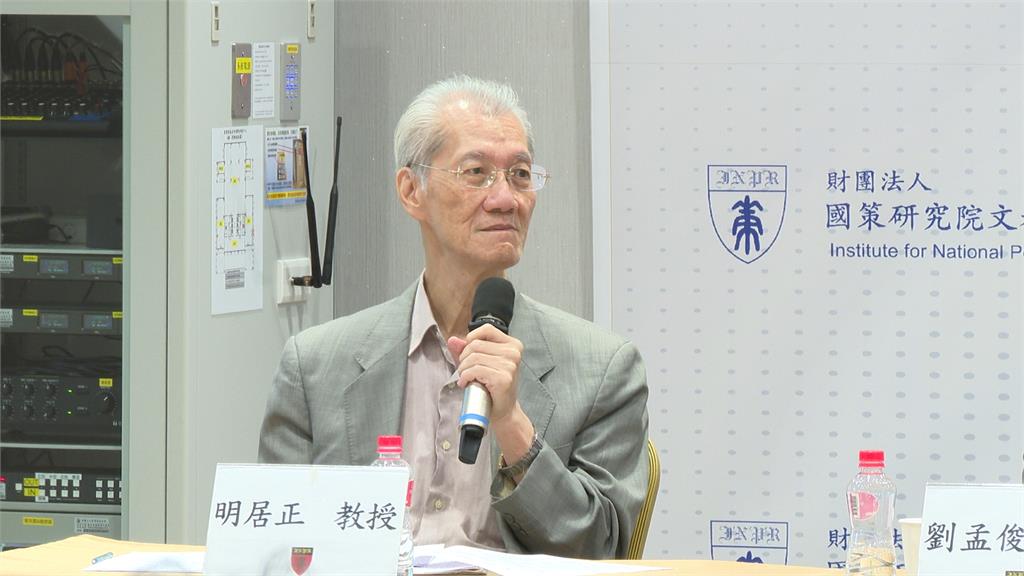 川習會後「美對台政策不變」？　吳志中：台美國家利益一致