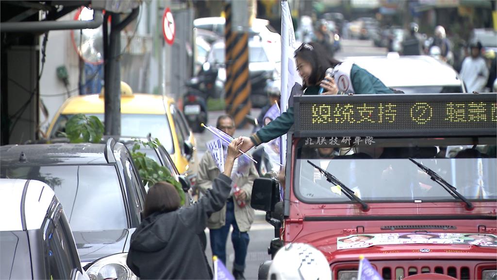 吳思瑤哈雷車隊掃街！　　轟政見發表會變「少康戰情室」