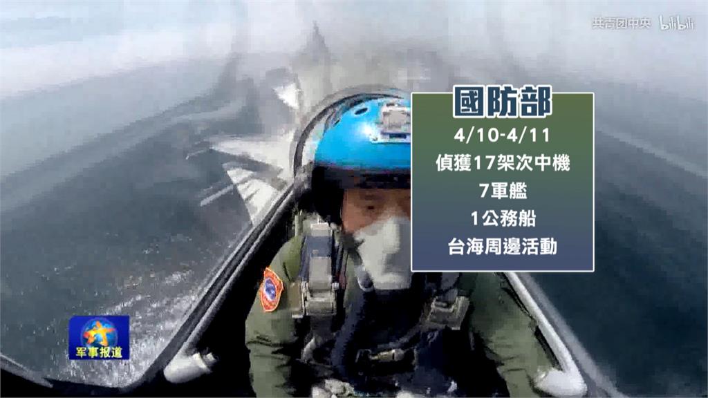 鄭習會背後藏武力威脅　學：鄭麗文被打臉、曝中兩手策略